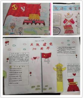 9170官方金沙入口