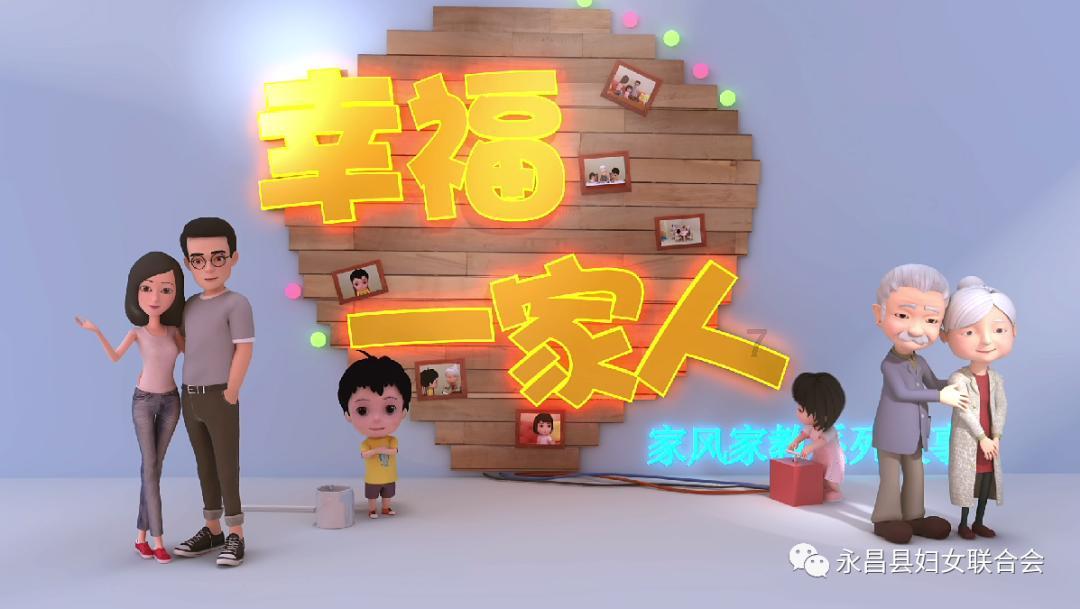 发现有趣冷知识的卫青若是在,武帝还会杀两个女儿和太子吗?平台